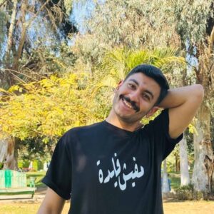 Mafish Fayda T-shirt